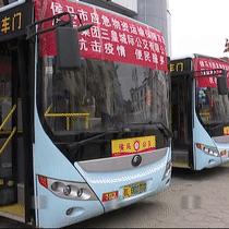 移动超市前景怎么样？
