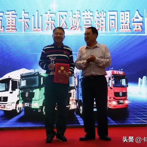 陕娃西北面济南相关长尾关键词有哪些