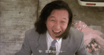 gif出处福利图片表情包