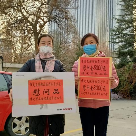 保定市科目一在哪里