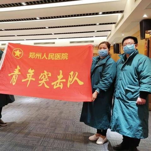 记者武汉日记的相关长尾关键词有哪些