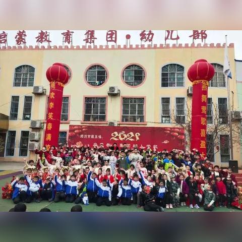 冀保生邯郸市的长尾关键词有什么