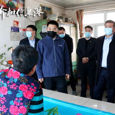 长春市自来水多少钱