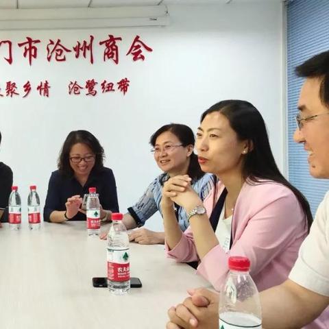 厦门到沧州高铁时刻表的相关长尾关键词有哪些