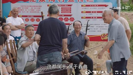 赵本山的痴情徒弟，独自带女儿等入狱妻子胖丫，豪宅曝光满桌唢呐