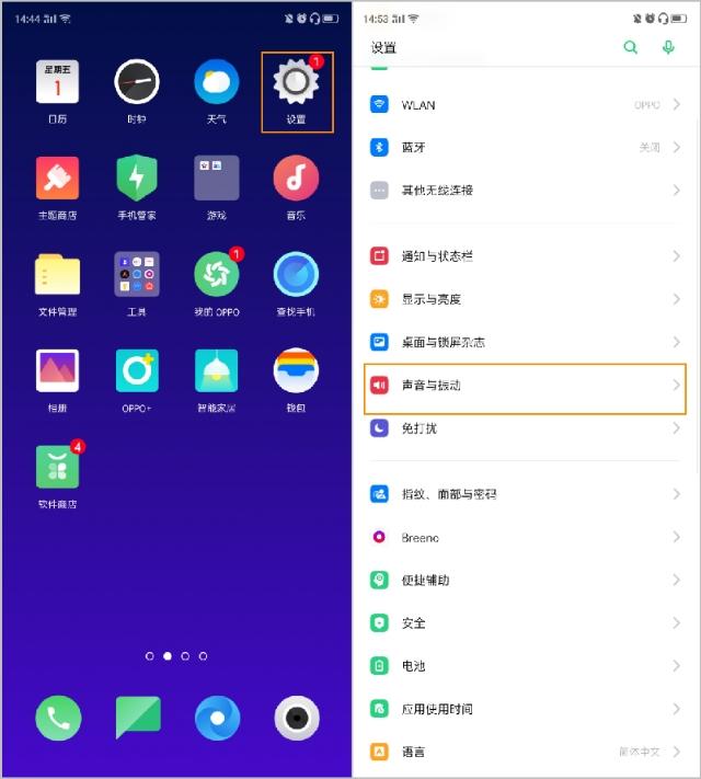 耳機(jī)返聽(tīng)什么意思_tt語(yǔ)音耳機(jī)返聽(tīng)怎么設(shè)置 運(yùn)營(yíng)百科