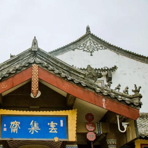 武汉市什么庙有名