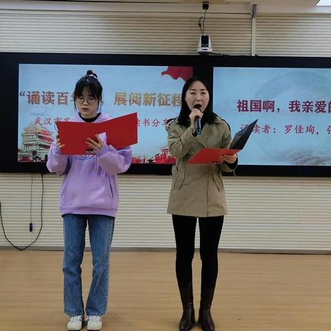 武汉市最大的小学是哪个