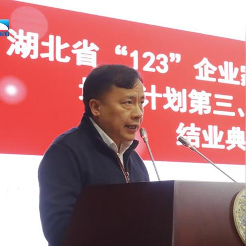 武汉爱民制药倒闭了吗的长尾关键词有什么