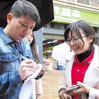 东莞市乾隆华府二手房价的长尾关键词有哪些