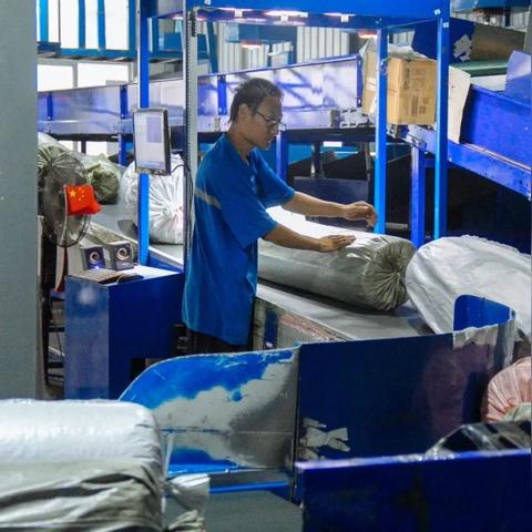 【天津地毯工厂】长尾关键词有什么