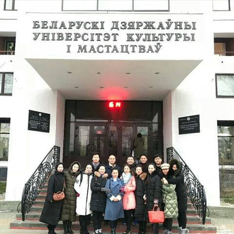 山东外事职业大学济南校区占地面积？