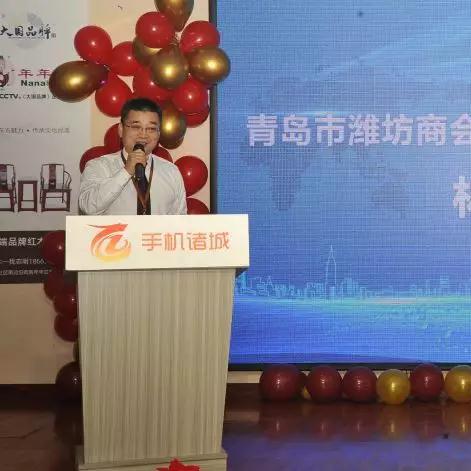 潍坊市卖手机卡在哪里卖