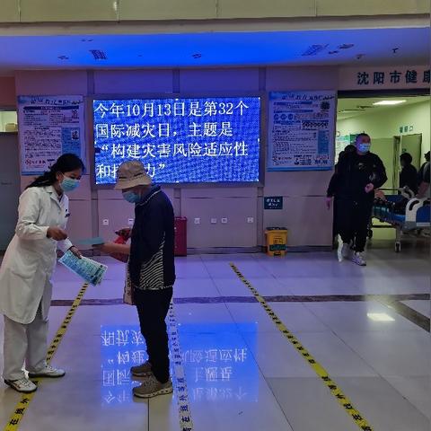 沈阳市街道办工作怎么样