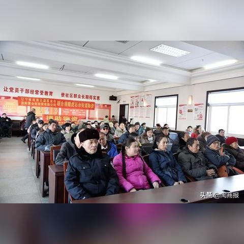 沈阳民政局周六相关长尾关键词有哪些