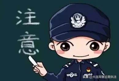 2020高考期间常见的骗局有哪些