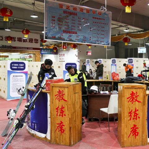 沈阳易行app下载相关长尾关键词有哪些