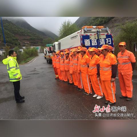 兰州大学 石磊教授的相关长尾关键词有哪些