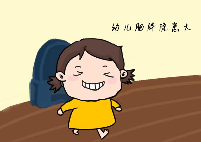 孩子情绪不好可能缺什么营养