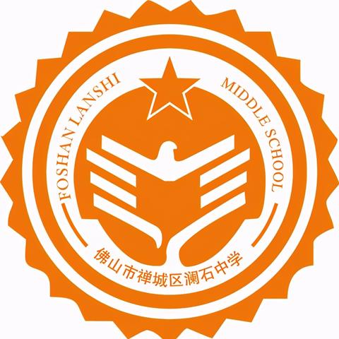 广东省佛山市校徽高清的长尾关键词有什么