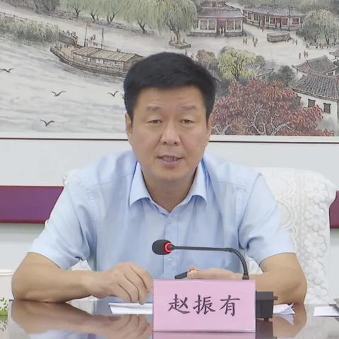 邯郸市税务局岳什么峰