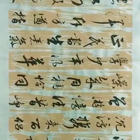 沁园春长沙 指点是相关长尾关键词有哪些