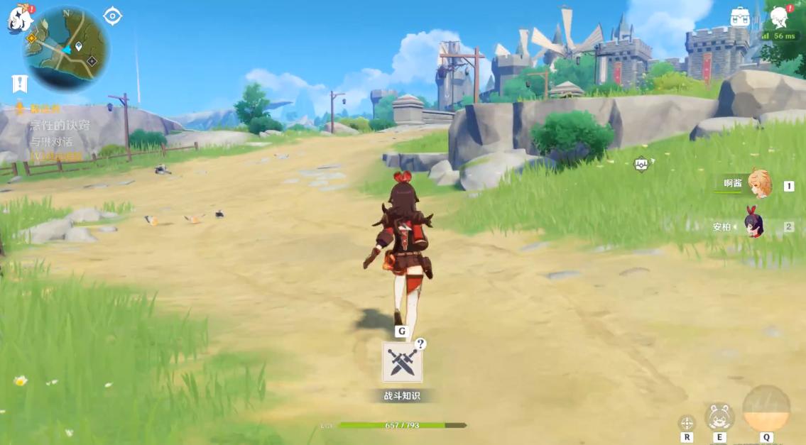 原神里红色的小鱼怎么钓（原神怎么把鱼拉上来）