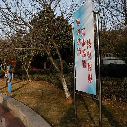 重庆铜陵公园景点介绍的长尾关键词有什么