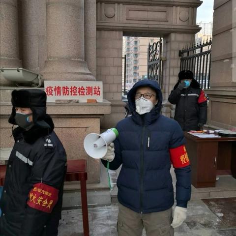 哈尔滨7人感染疫情相关长尾关键词有哪些