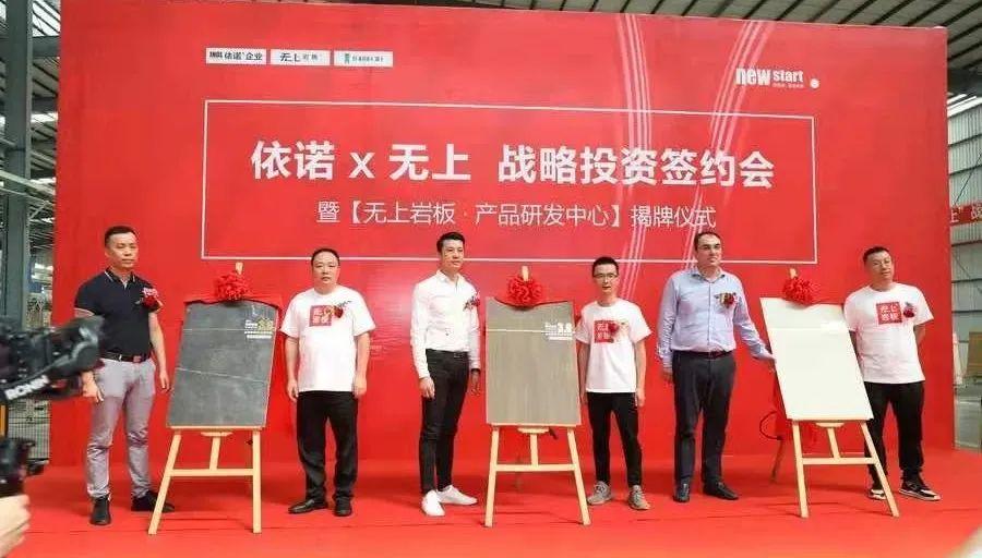 [石材岩板十大品牌排行]：品质之选，家居升级的不二之选