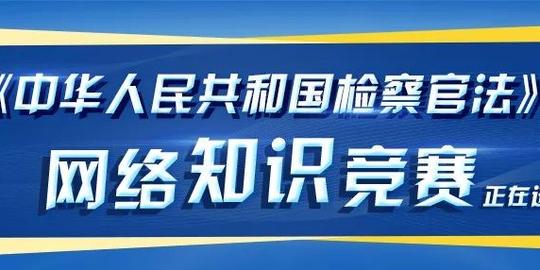 “卖茶女”后的新骗术？超3000名男性受骗，涉案金额超千万