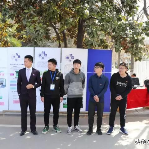 西安中考刚达到普高线如何填志愿？
