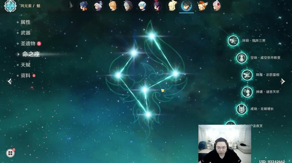 15级原神玩家应该怎么肝(原神46级之后还能干什么)