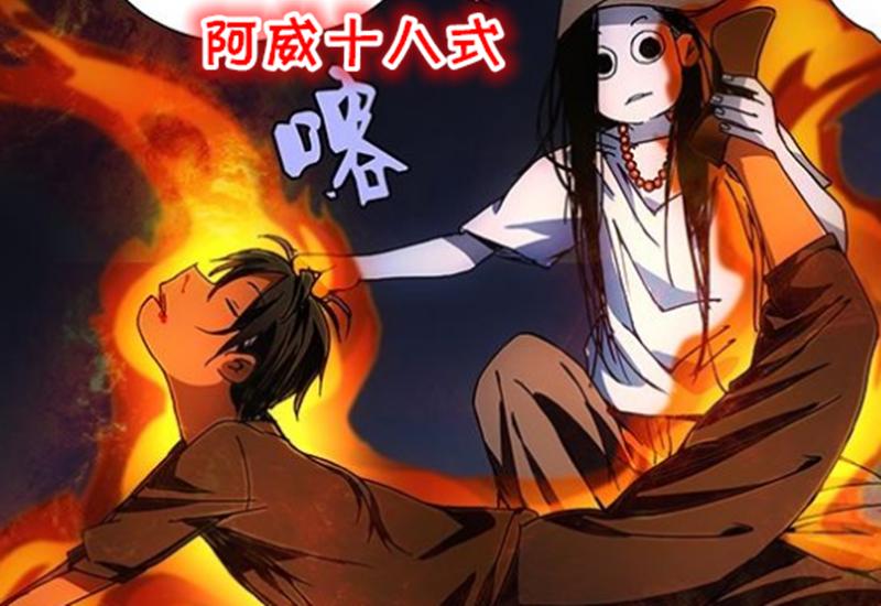 原神怎么给宝儿（原神盗宝团创始人）