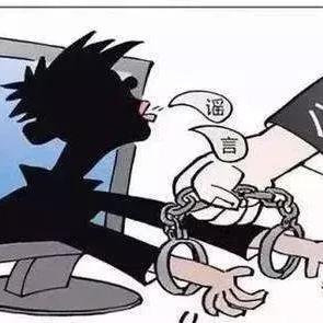 江苏省无锡市110电话的长尾关键词有哪些