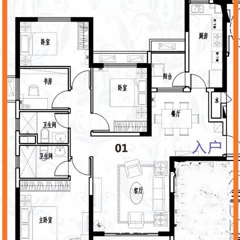 长沙市佳天雅苑怎么样