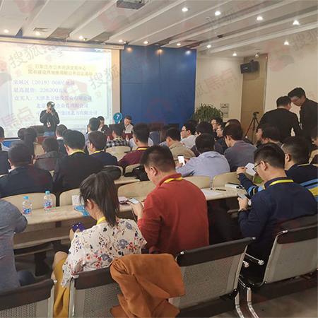 成都市花香龙都房价的长尾关键词有哪些