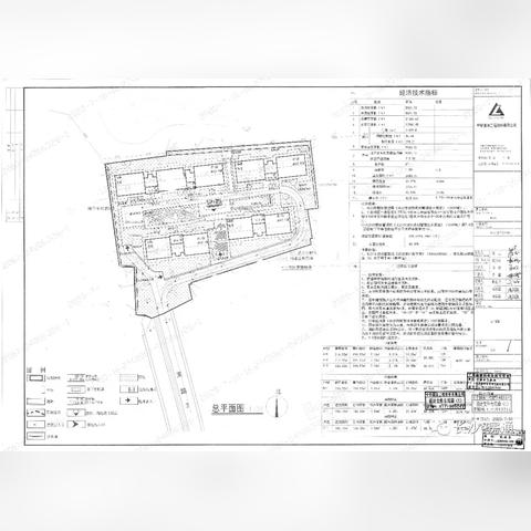 长沙建楼相关长尾关键词有哪些