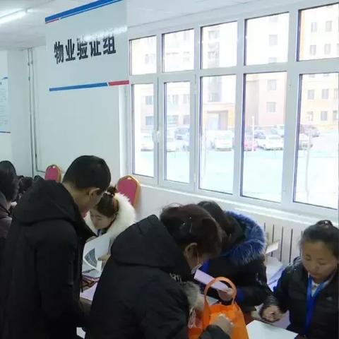 天津宝坻哪个小区