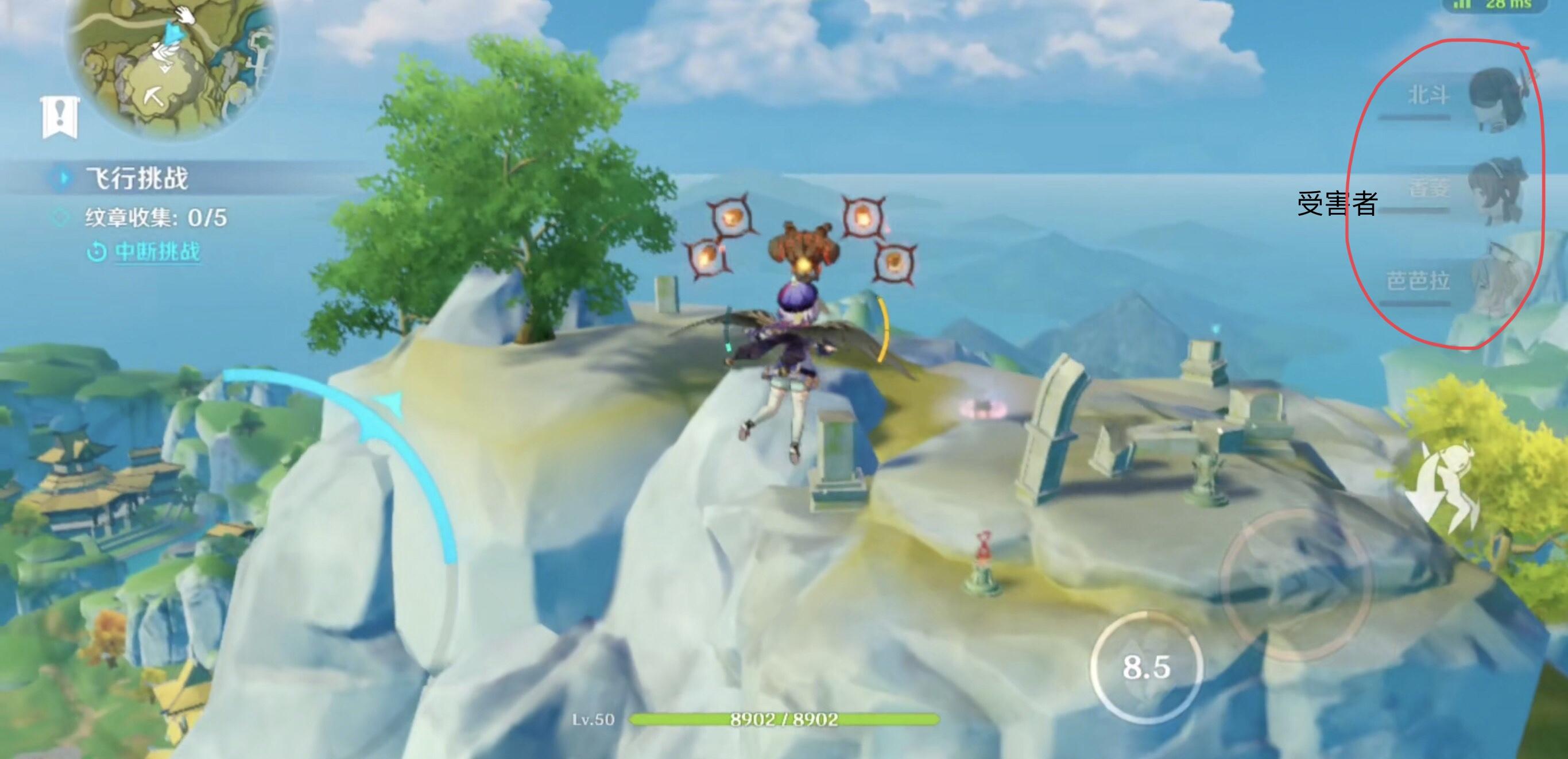 原神炮弹库房怎么进（你认为海贼王里战力排行榜前十名都是哪些人）