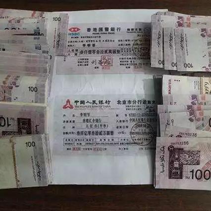 临沂市人员调动表的长尾关键词有哪些