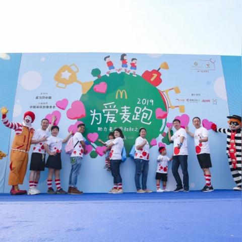 济南西站内麦当劳相关长尾关键词有哪些