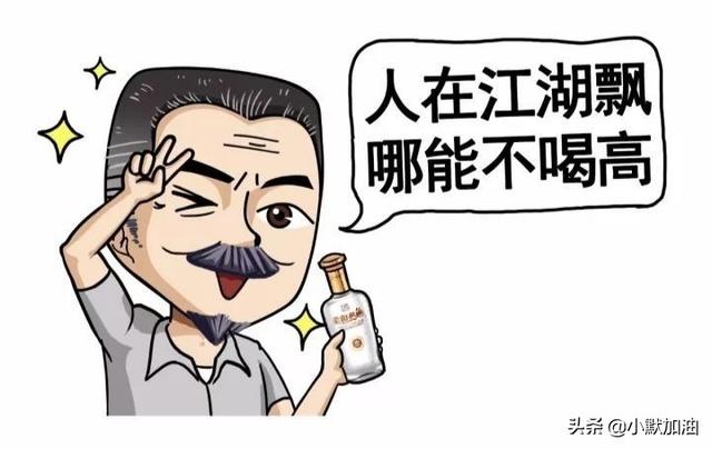 男孩子说话嘴笨怎么办