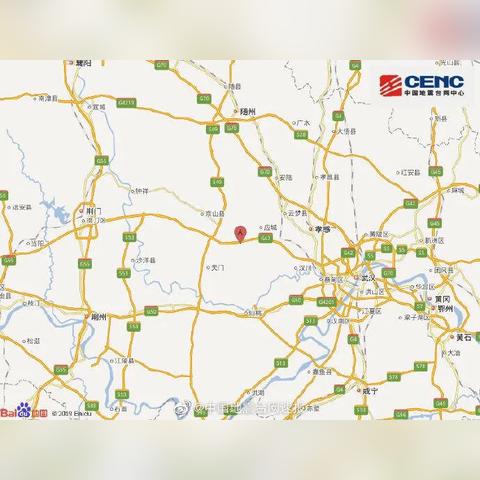 河南什么时候发生地震
