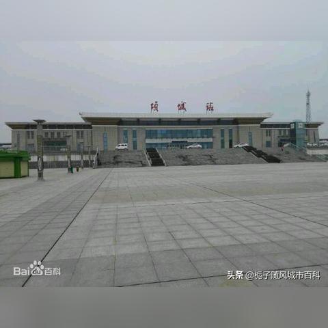 河南周口市项城市在哪里