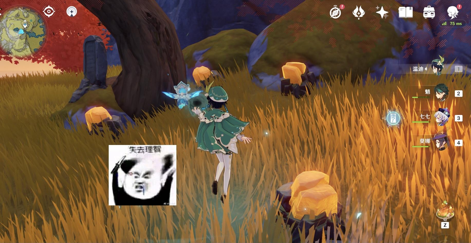 原神10级怎么打才好(原神冒险等级10级解锁什么)