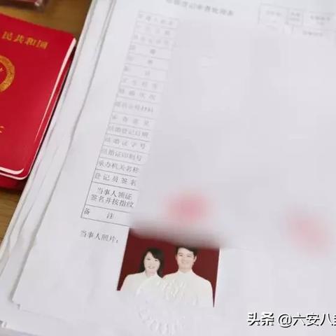 六安市人能在合肥领结婚证么？