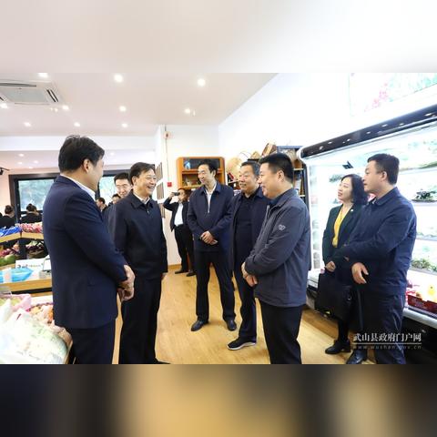 兰州市特色产品店在哪里