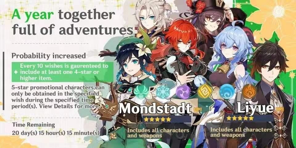 原神活动自选角色怎么参加（原神手册中的自选武器包如何获得）