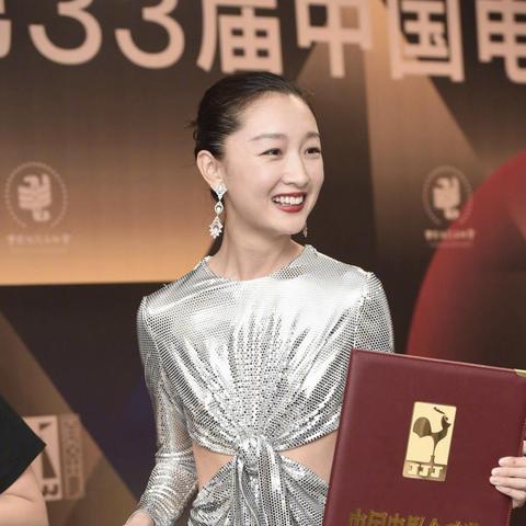 2025.11.8厦门今日穿衣指南